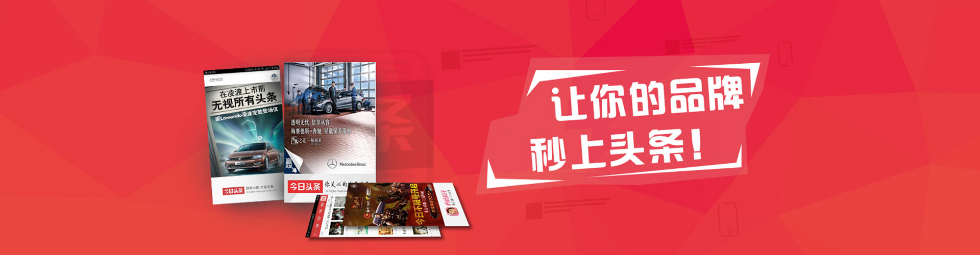 兴宁sem托管